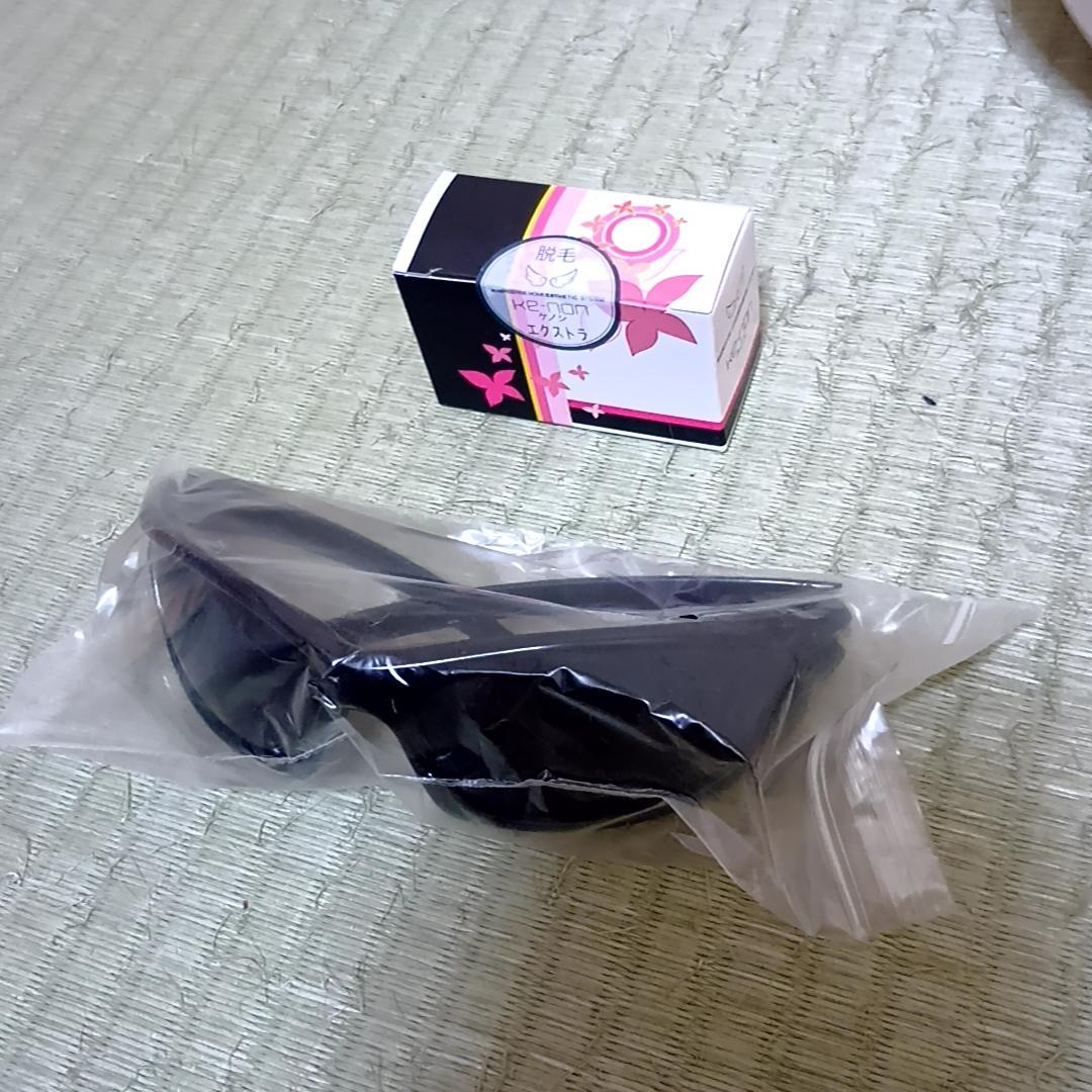脱毛器 ケノン Ver 6.2 取扱説明書付　サングラス付　未使用カートリッジ付