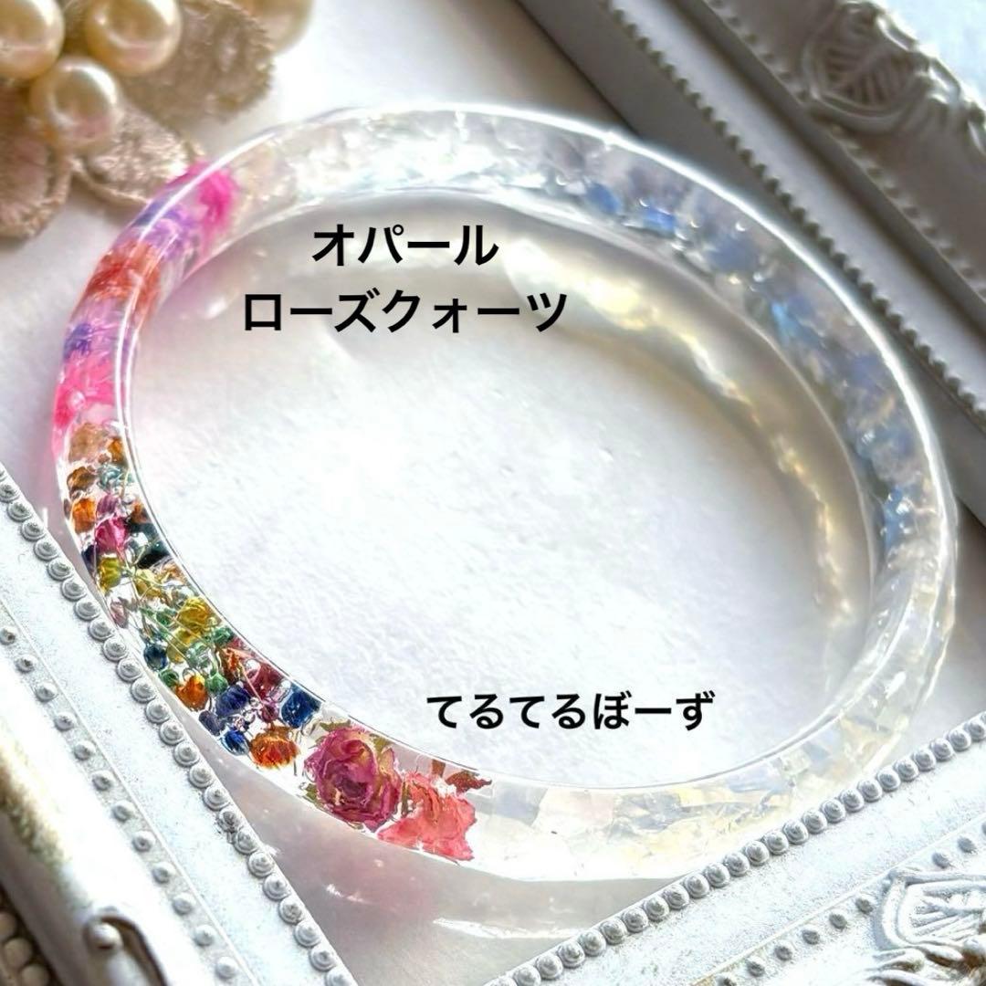 ニッキーです