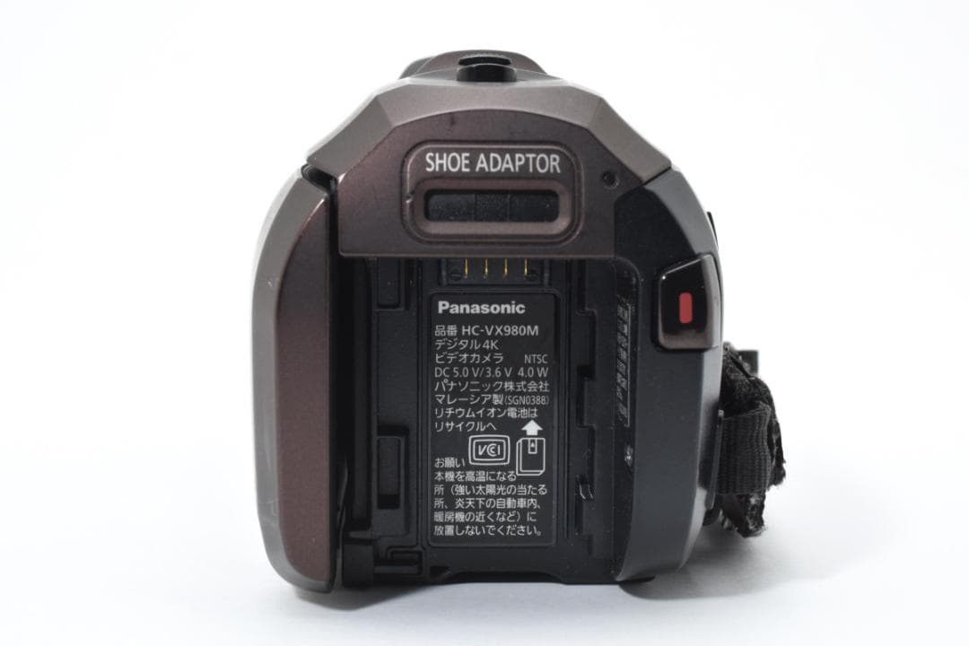 パナソニック　Panasonic HC-VX980M 1593