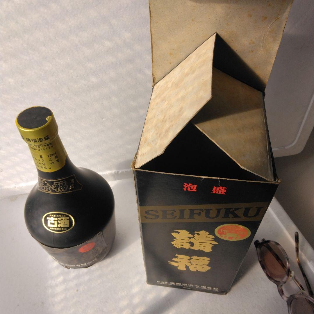 ☆お雛祭りセール☆漢那酒造　SEIFUKU 泡盛 720ml 43%　50数年前