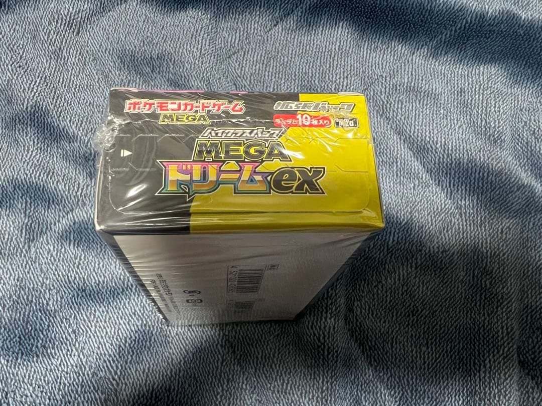 ポケモンカードゲーム MEGA ドリームEX ボックス シュリンク付 1BOX