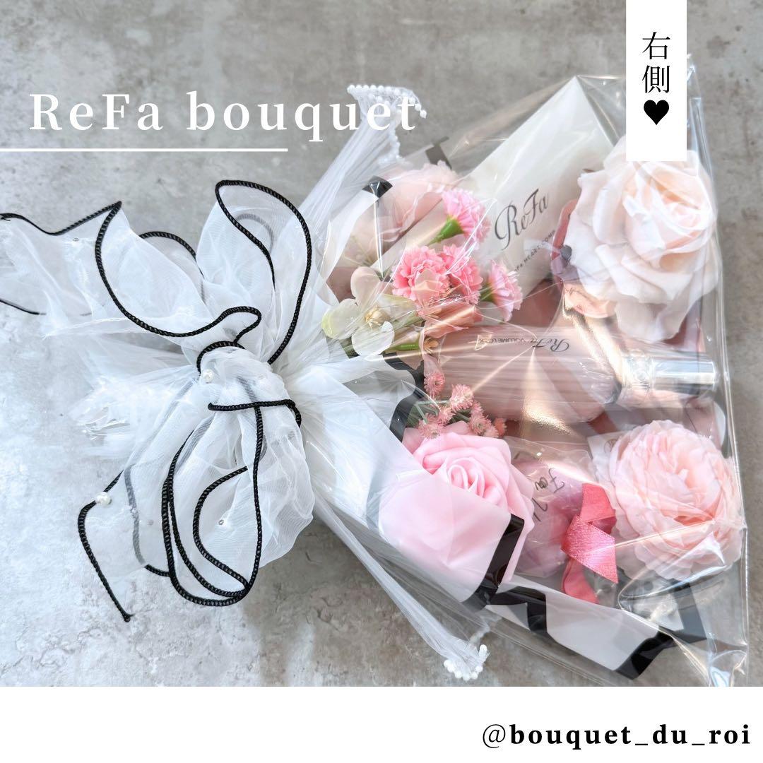 コスメブーケ ギフトブーケ 結婚式 誕生日 プレゼント 6-8