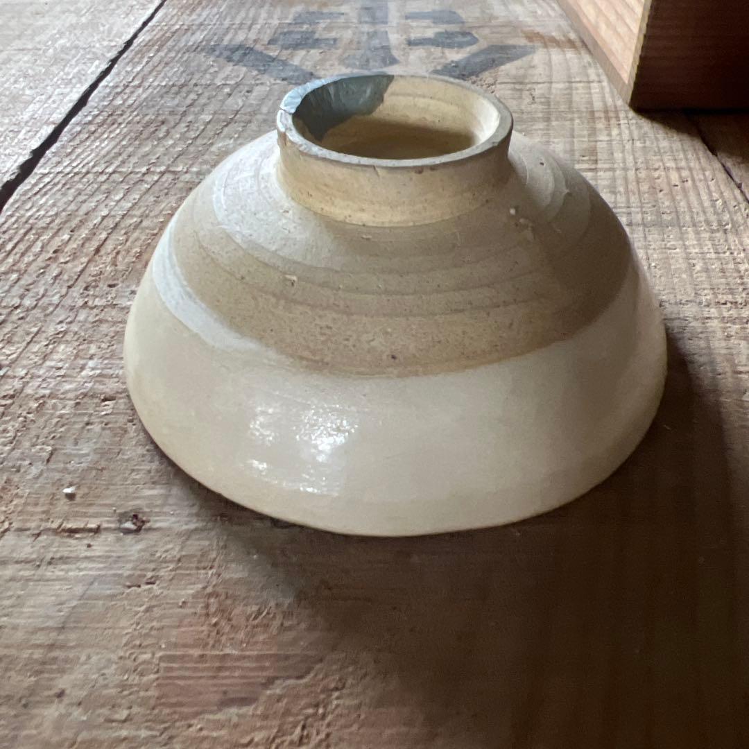 実家整理　古い白磁の茶碗　中国？