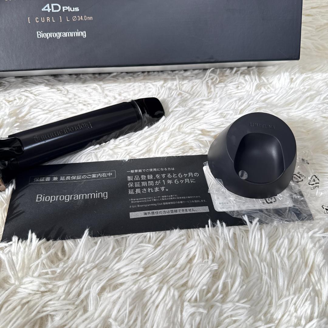 ヘアビューロン 4DPlus カール 34mm バイオプログラミング Lサイズ