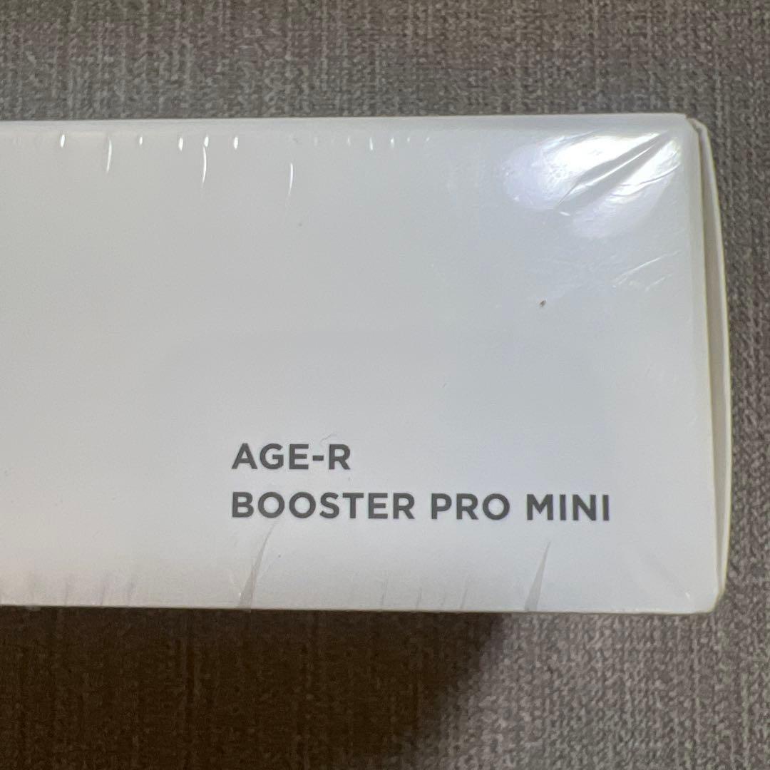【新品未開封】AGE-R BOOSTER PRO MINI 美顔器メディキューブ