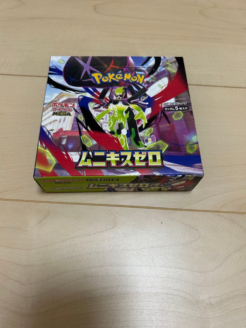 ポケモンカード　ムニキスゼロ　BOX 未開封シュリンクなし