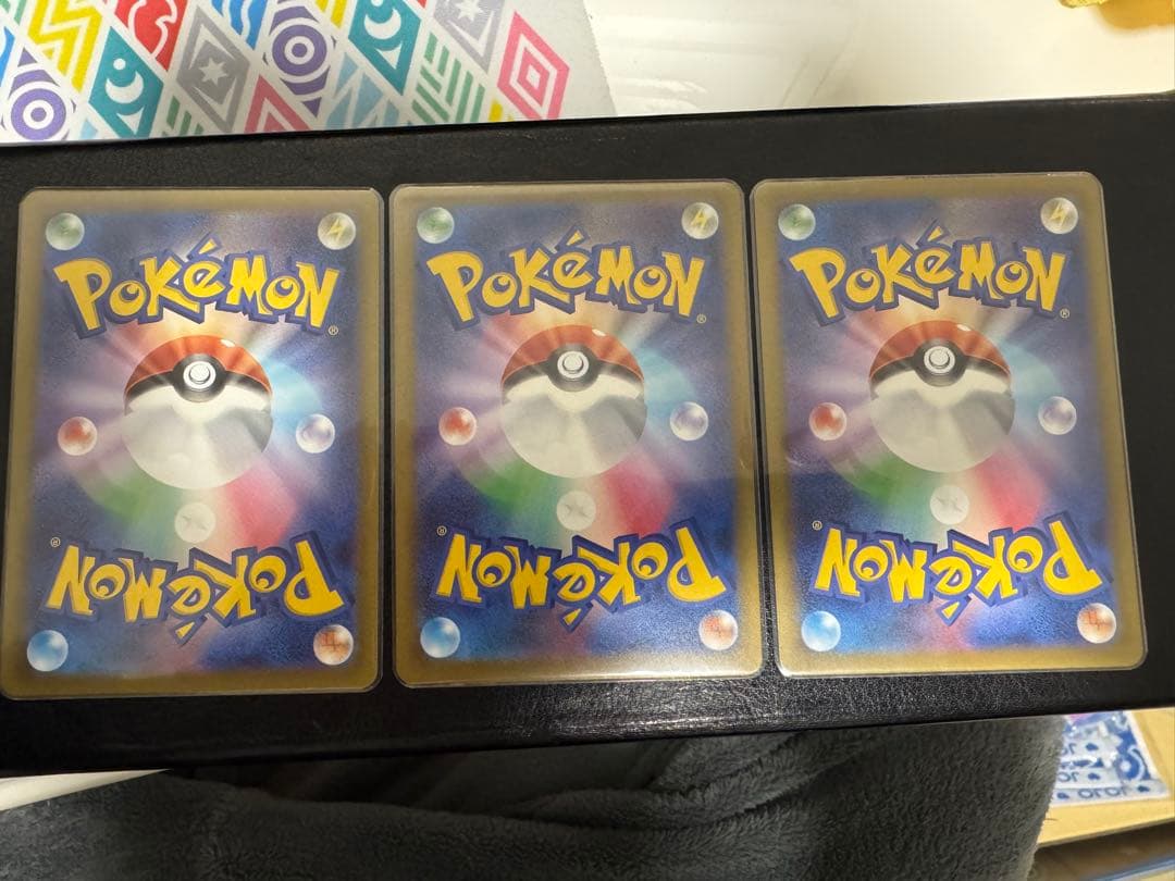 ポケモンカード　メガゲンガーex MA 3枚セット