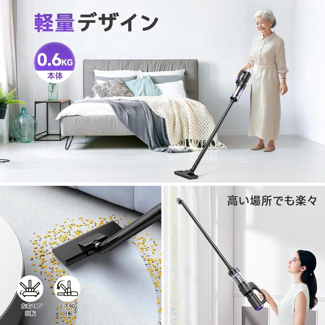 ✨28000pa強吸引✨コードレス掃除 0.6kg超軽量 36分稼働 LED布団