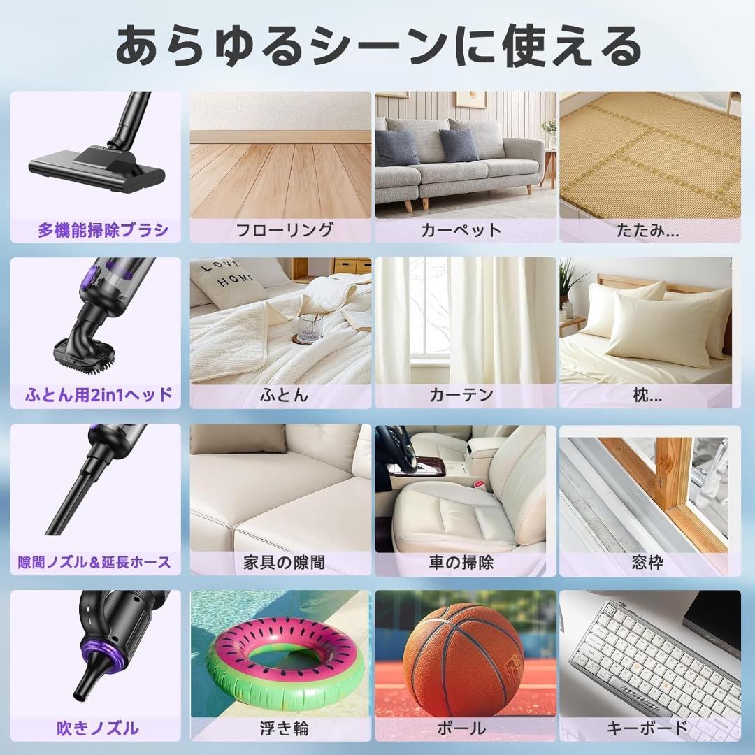 ✨28000pa強吸引✨コードレス掃除 0.6kg超軽量 36分稼働 LED布団