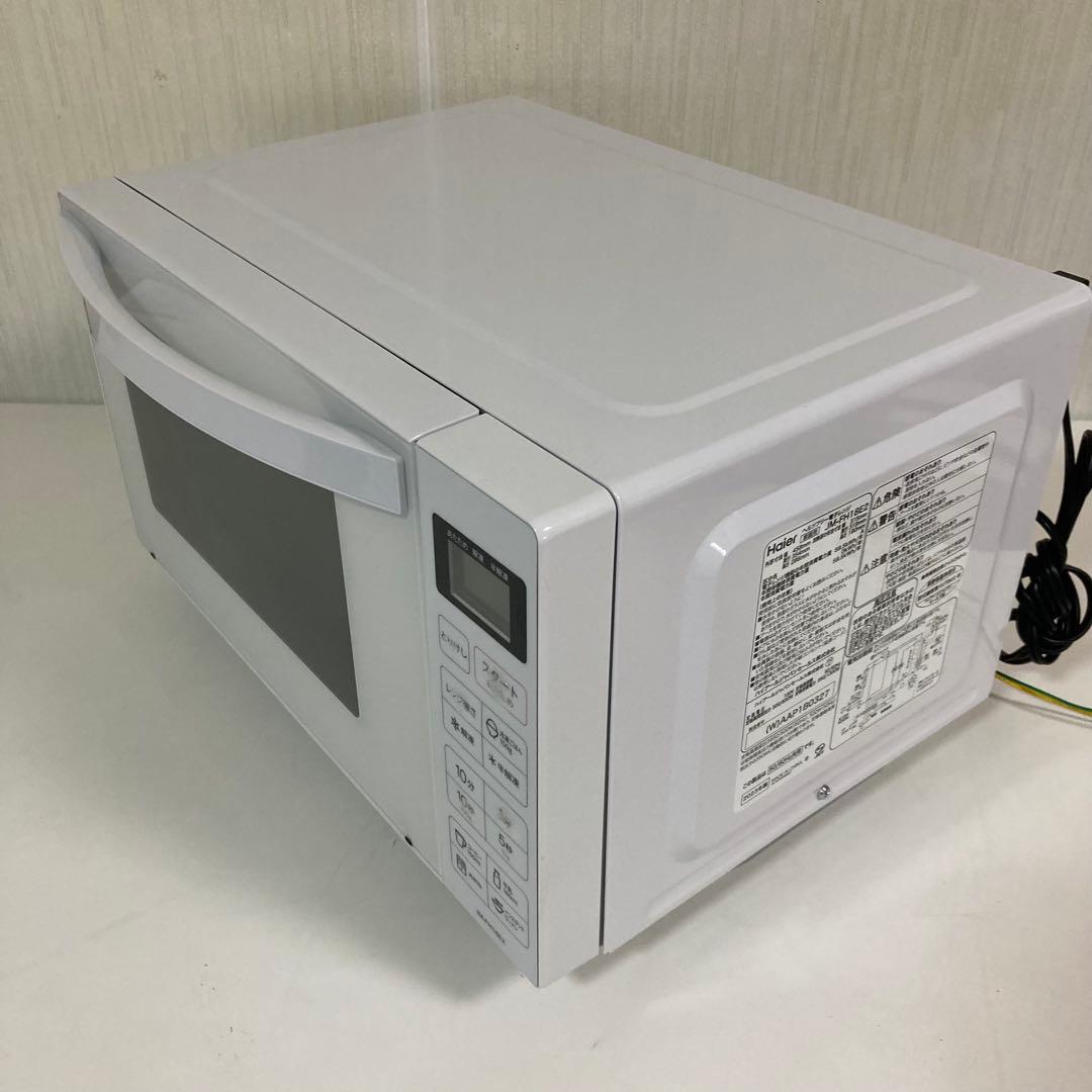 ハイアール 電子レンジ Jm-fh18e2 2023年製