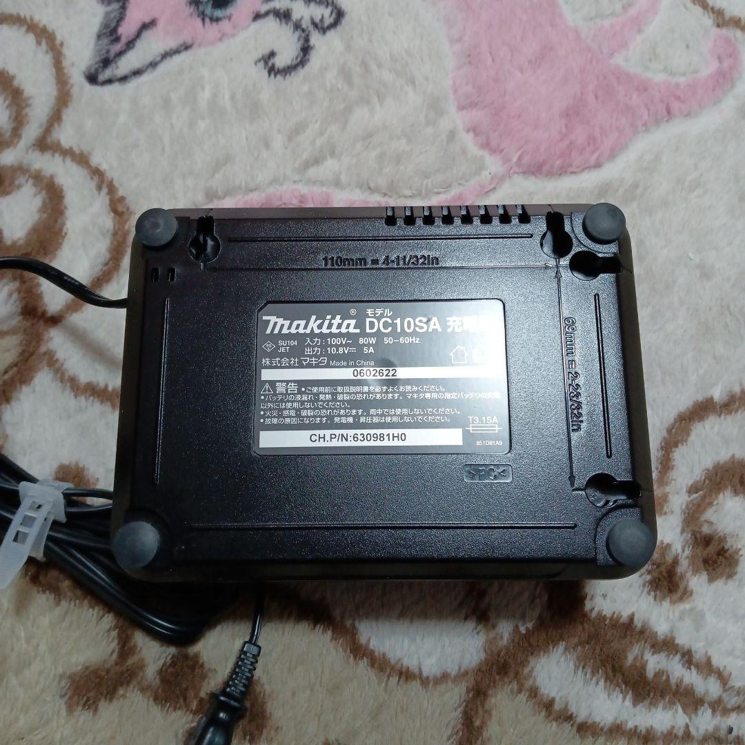 マキタ充10.8V充電式クリーナ CL108FD 純正バッテリー、純正充電器付