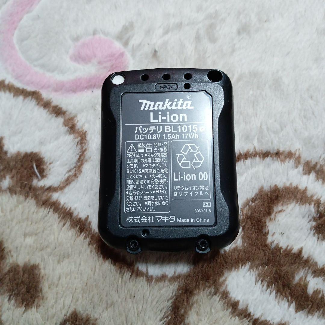 マキタ充10.8V充電式クリーナ CL108FD 純正バッテリー、純正充電器付