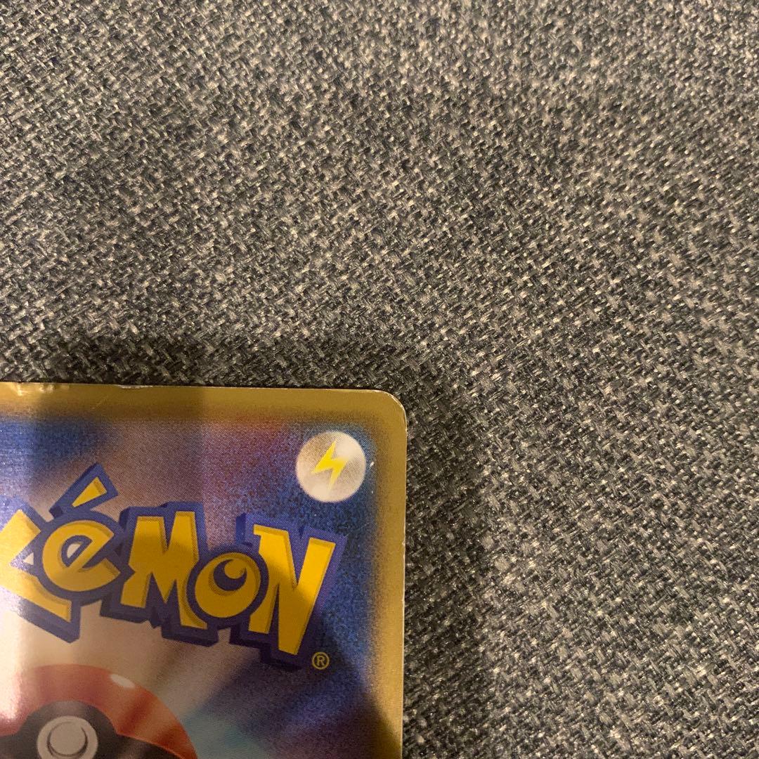 ポケモンカード　ムンクピカチュウ　ムンクミミッキュ　セット