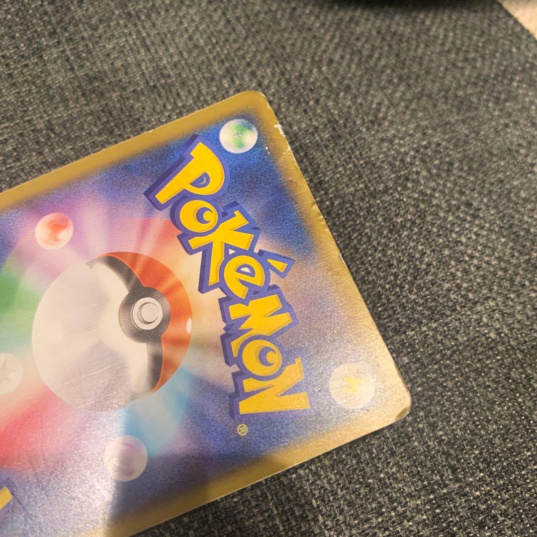 ポケモンカード　ムンクピカチュウ　ムンクミミッキュ　セット