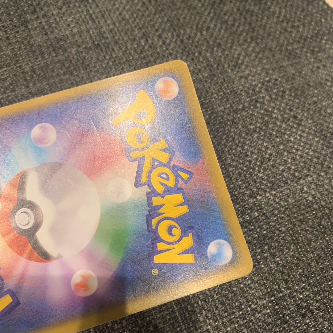 ポケモンカード　ムンクピカチュウ　ムンクミミッキュ　セット