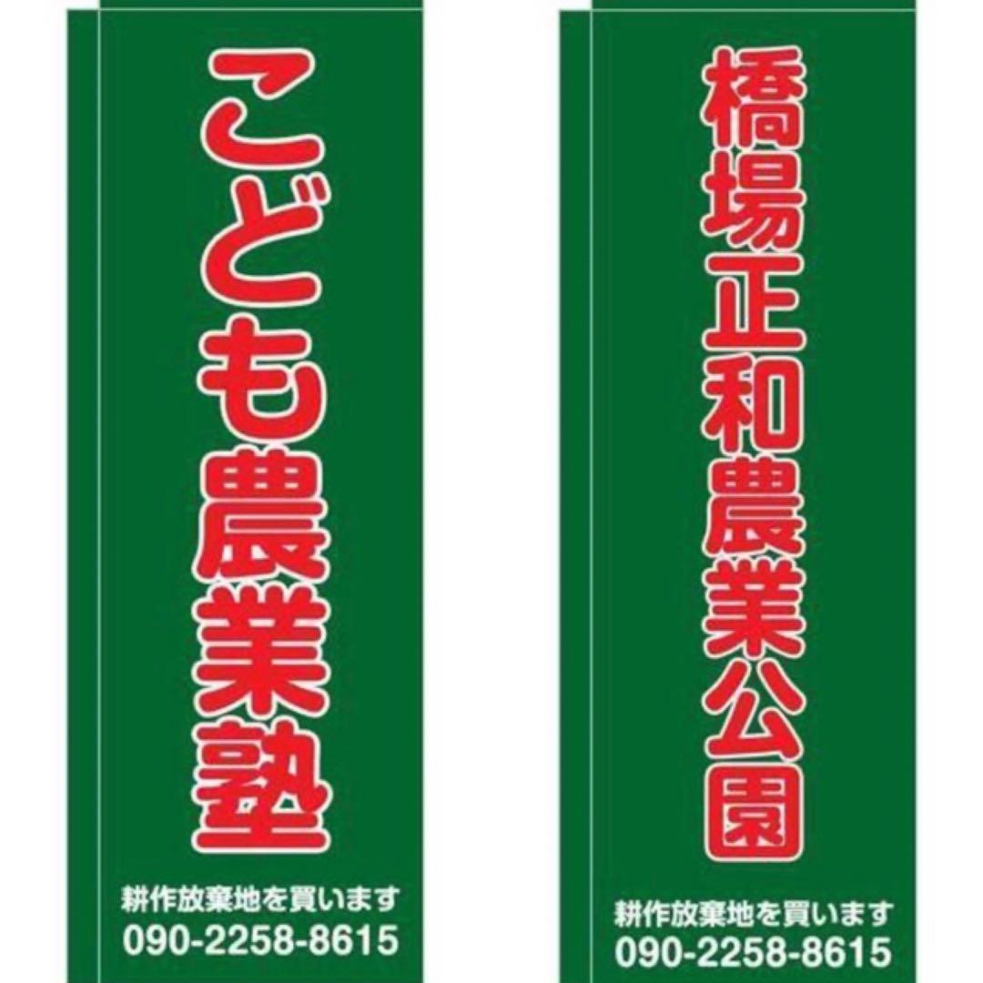 フランス雑貨・洋酒コレクション【アルマニャック・ド・モンタル 1934年】