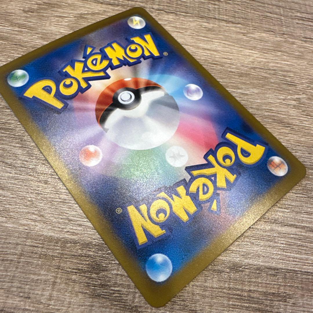 メガカイリューex ポケモンカードゲーム メガドリームex