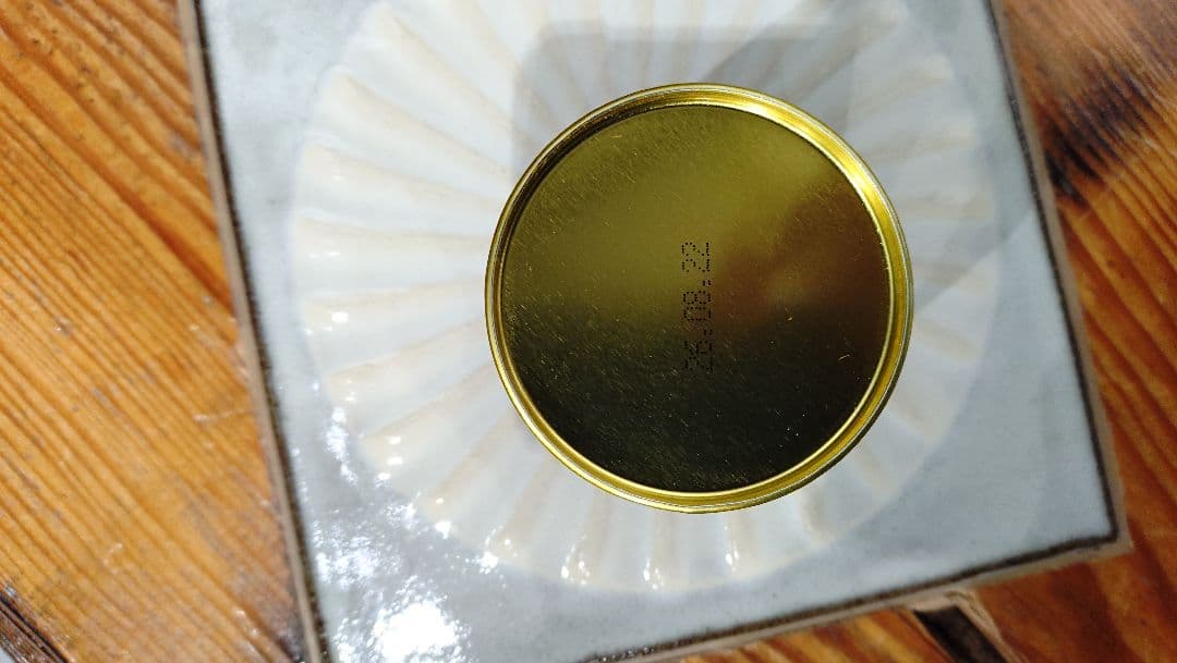 星野製茶園　「星の露」20g缶×3