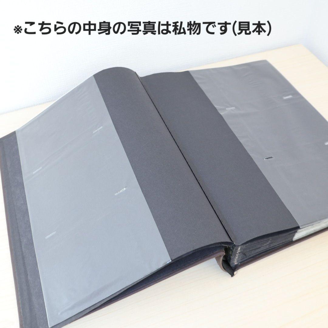 【激レア・廃盤】ナカバヤシ Lusso regalo アルバム 3色セット 新品