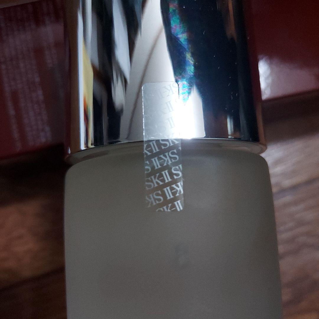 SK-II　フェイシャルトリートメントエッセンス　230ml　日本製