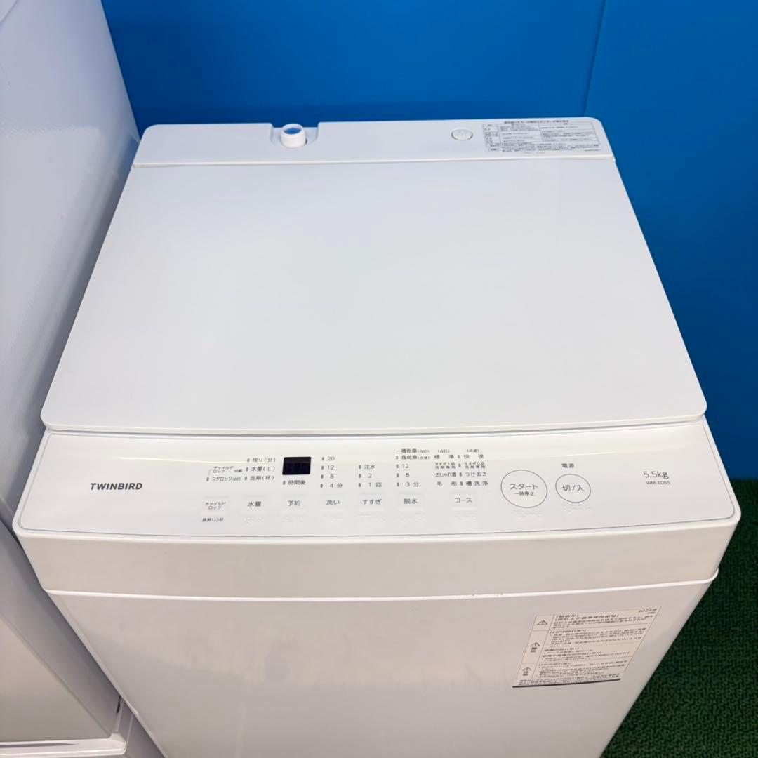 912 最新24〜25年製　冷蔵庫　洗濯機　電子レンジ　３点セット　小型　単身