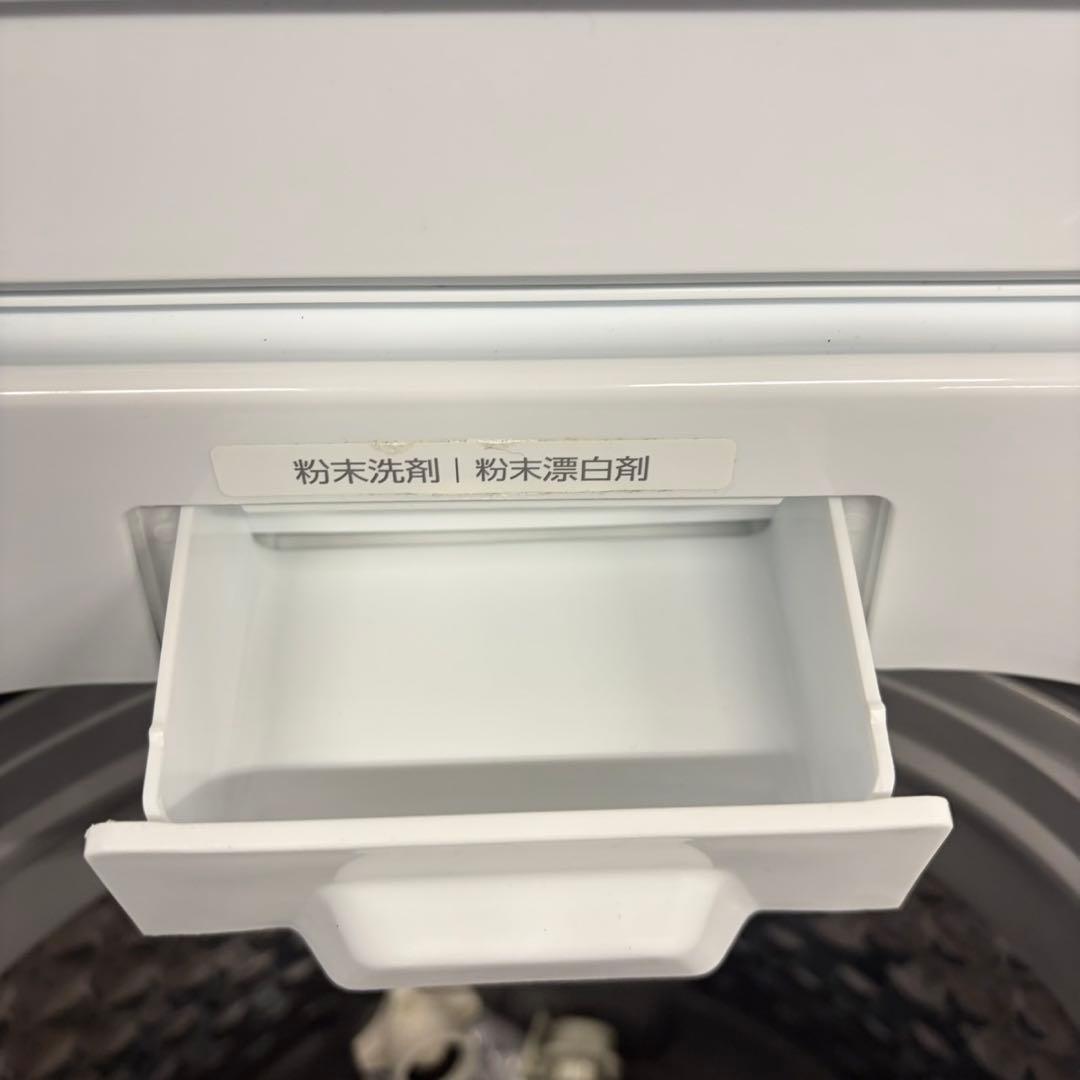 912 最新24〜25年製　冷蔵庫　洗濯機　電子レンジ　３点セット　小型　単身