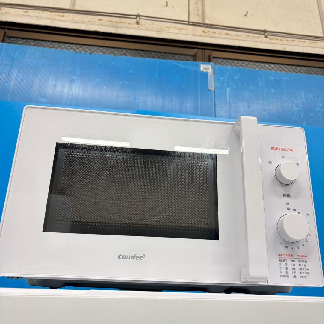 912 最新24〜25年製　冷蔵庫　洗濯機　電子レンジ　３点セット　小型　単身