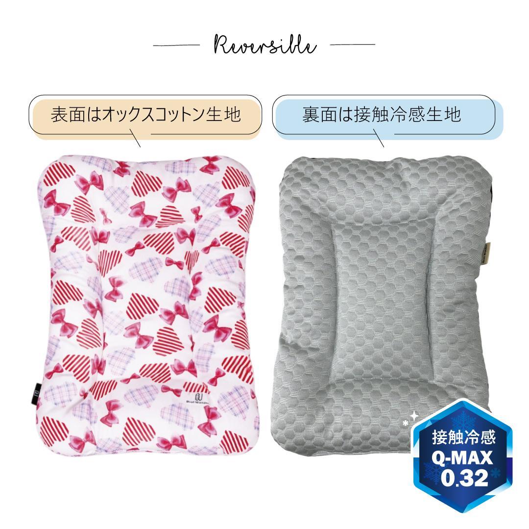 接触冷感 クレートマット M リボンチェック（ピンク）クッション ペットベッド