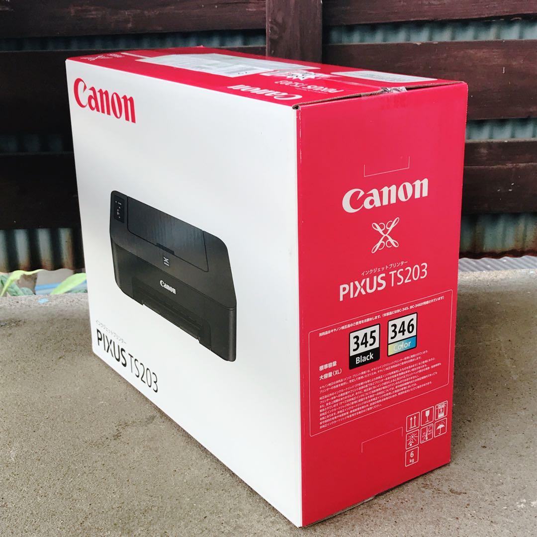 プリンター TS203 新品 CANON 本体 キャノン 印刷機 RU13