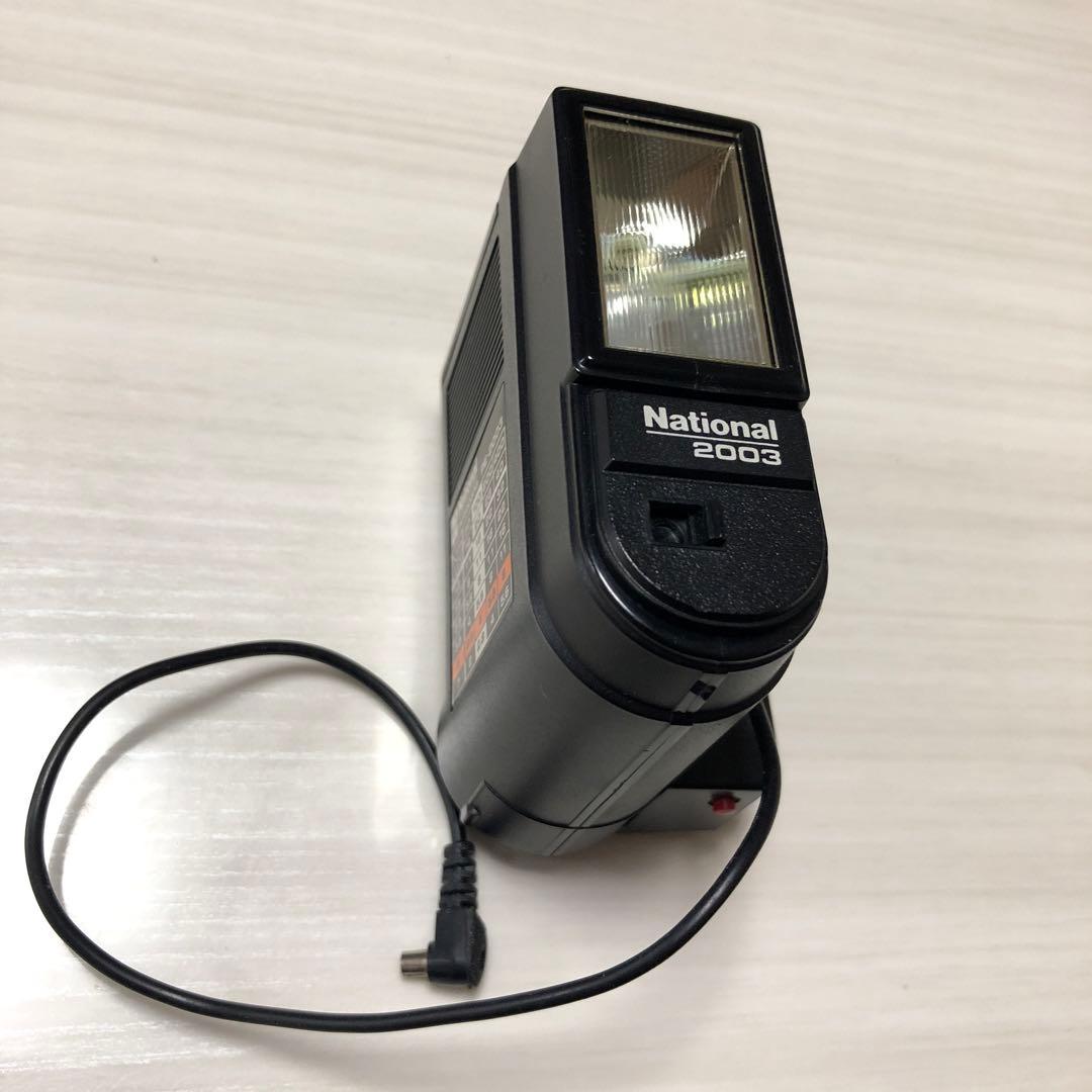 Nikon MF-26  セット