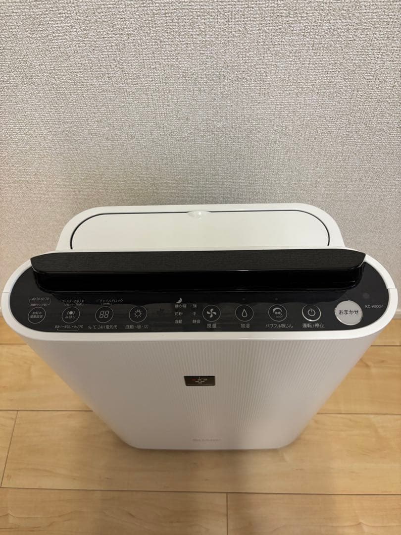 SHARP 加湿空気清浄機　KC-H500Y-W
