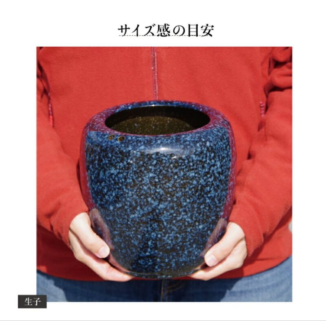 信楽焼 手あぶり火鉢 セット 生子6号（火ばし穴あり）＋ 火ばし ＋ 焼杉台