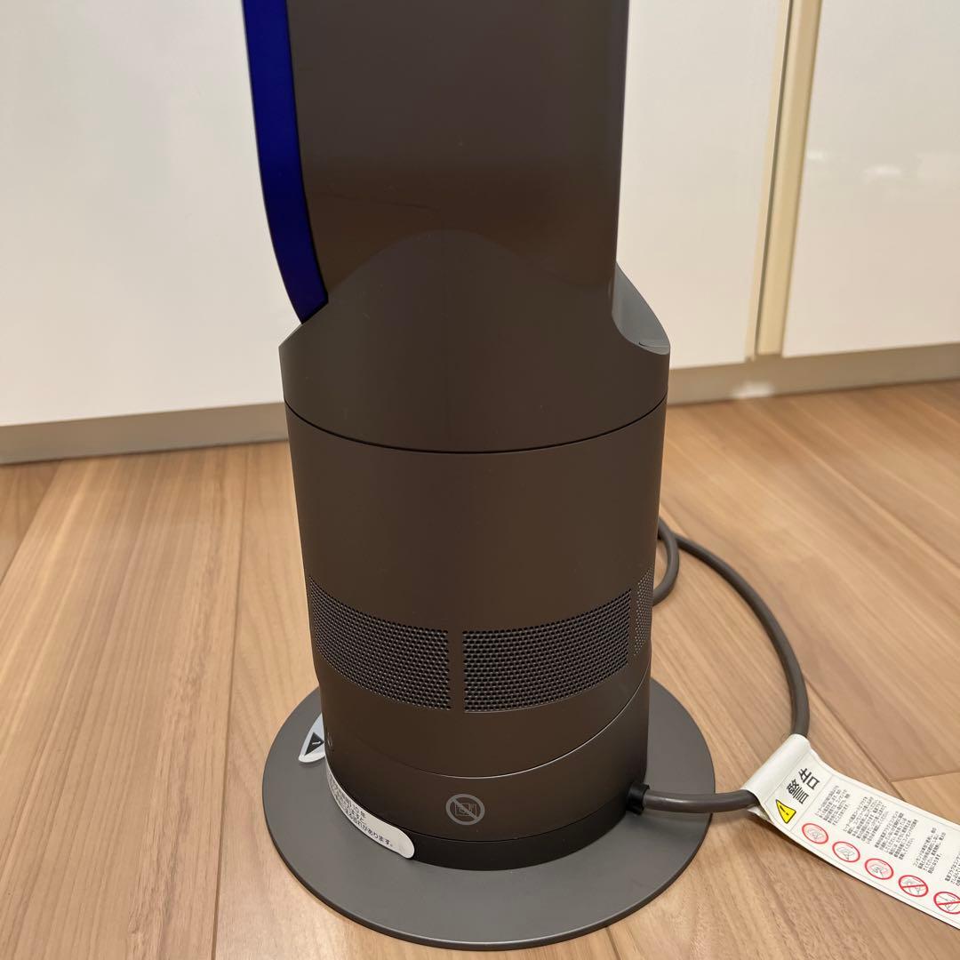 ダイソン　dyson hot + cool AM05 リモコン　動作確認済