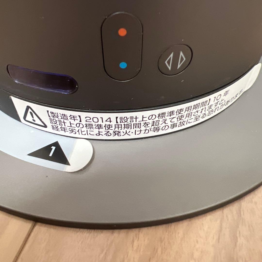 ダイソン　dyson hot + cool AM05 リモコン　動作確認済