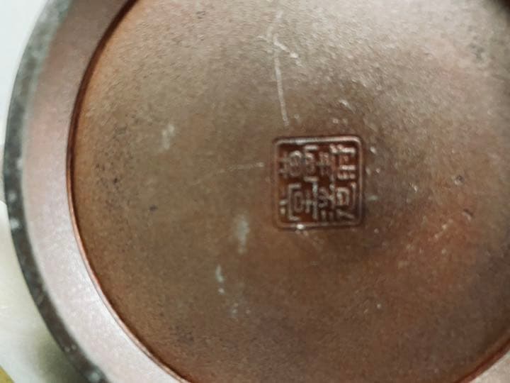 燗鍋（銚子）　金属製　古錫