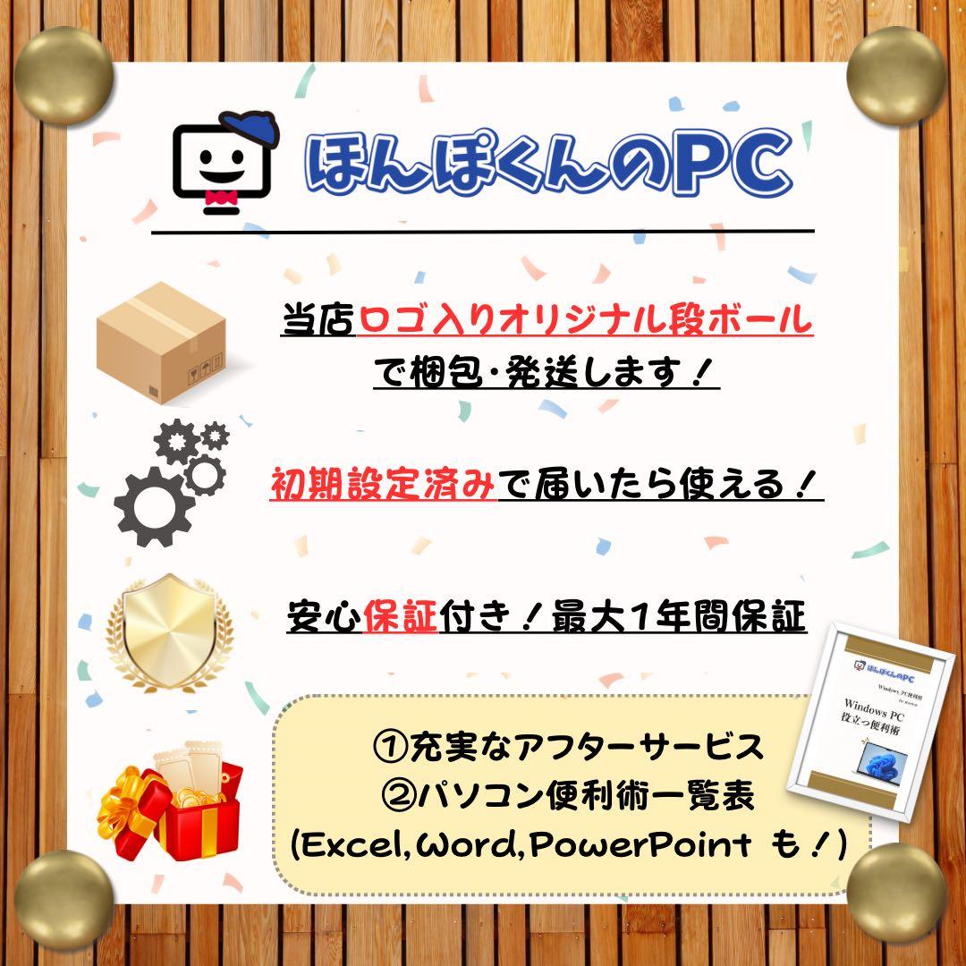 準美品‼️希少最高峰i7モデル☘Surface Pro6☘プラチナ☘ノートパソコン