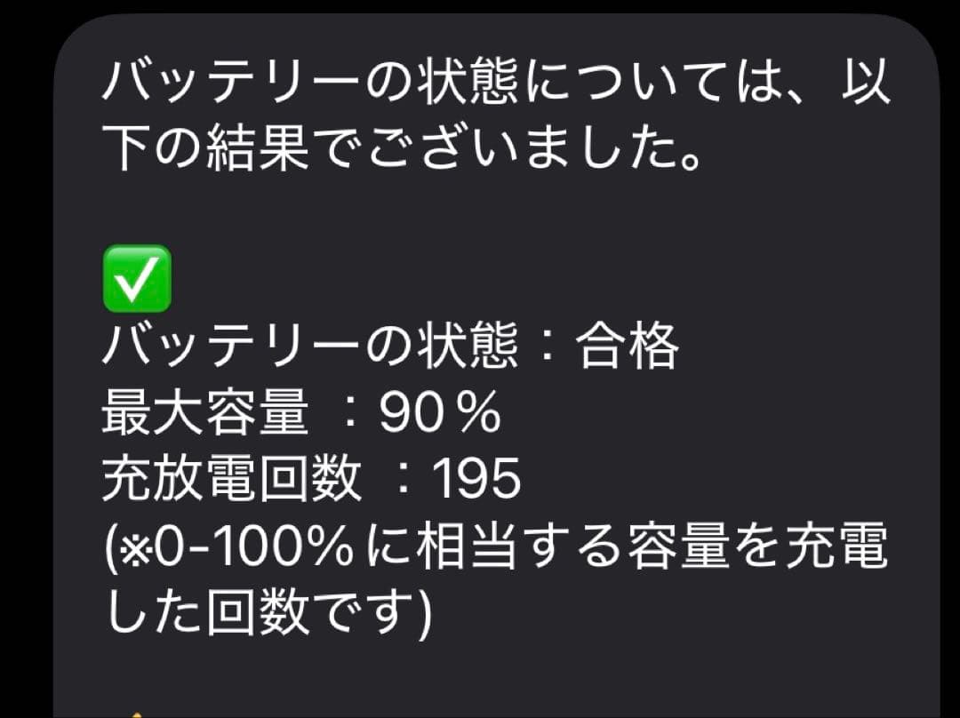 K*i様 【早い者勝ち】iPad Air 第5世代 64GB MM6V3J/A