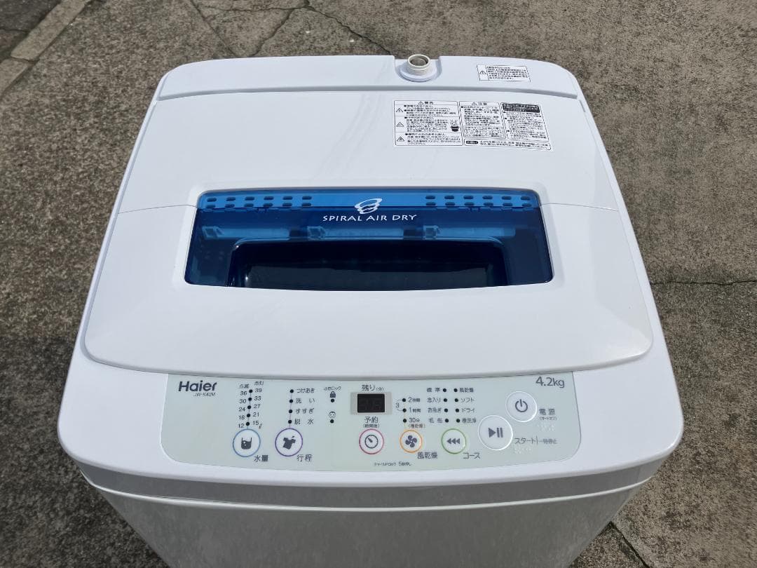 愛知岐阜/送料込★美品★ハイアール　4.2kg洗濯機 JW-K42M　2018年