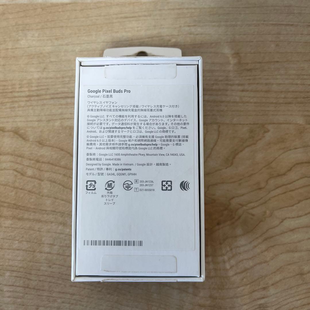 イヤホン Google Pixel Buds Pro