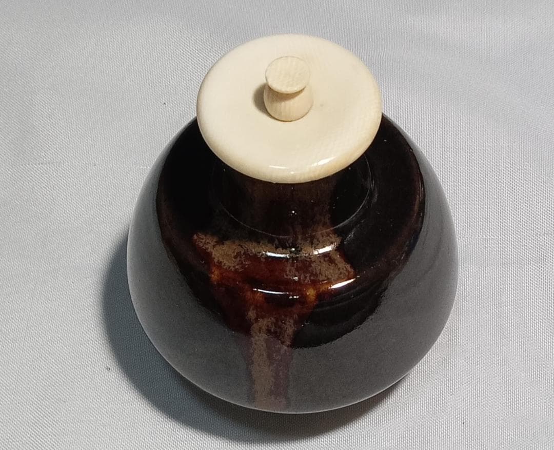 茶道具　遠州七窯膳所焼　岩崎新定作　膳所焼丸壺茶入　仕覆付き　美品！！