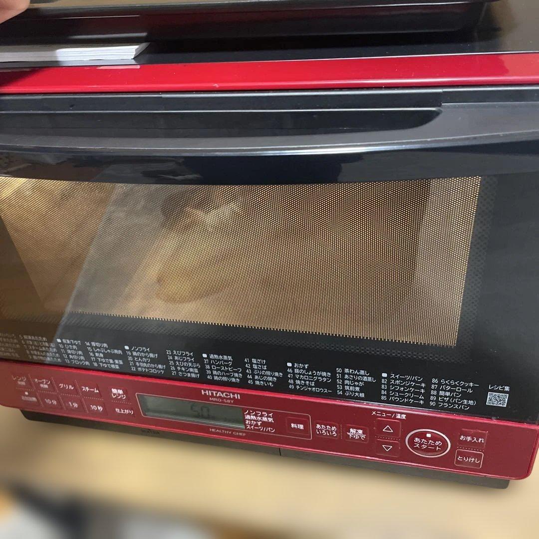【ジャンク品】HITACHI オーブンレンジ