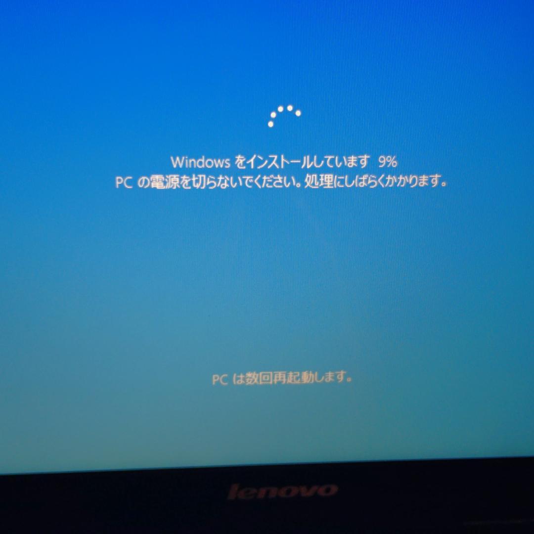 Lenovo G51-35 SSD500GB DIMM 8GB×2 15.6”