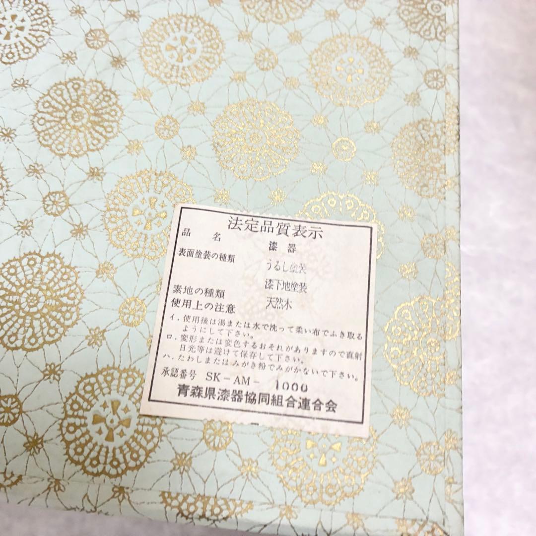 ♦️期間限定出品　津軽塗　漆器　うるし塗装　漆下地塗装　天然木　茶櫃セット