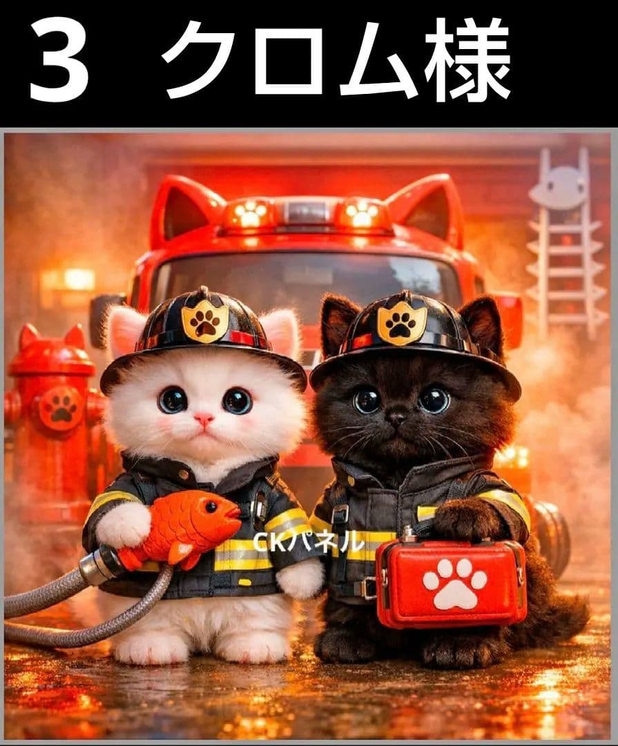 オーダーページ　ハンカチ602 消防にゃんこ柄　ハンドメイド3/10