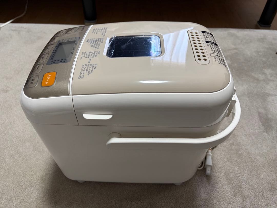 2025年式 シロカ 全自動ホームベーカリー SHB-712(WS)