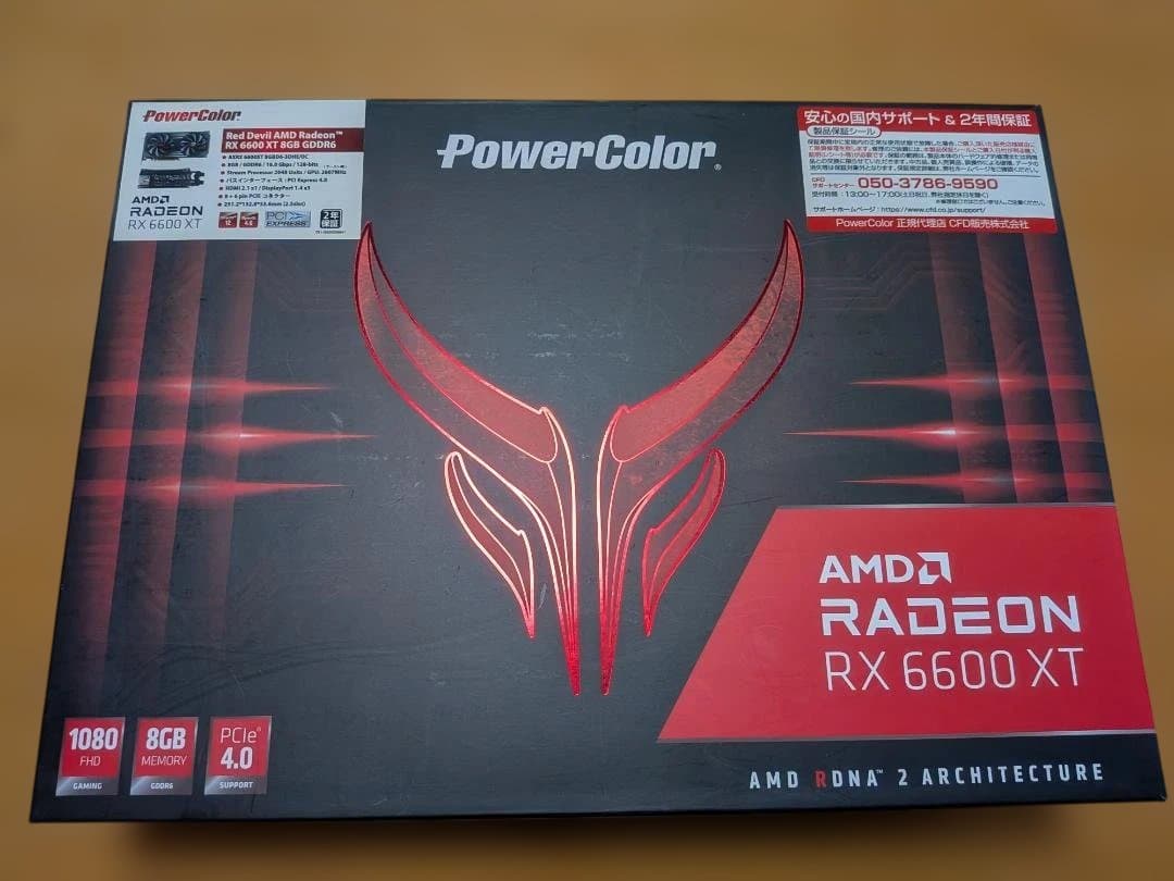 PowerColor RX 6600 XT Red Devil 8GB 外箱付