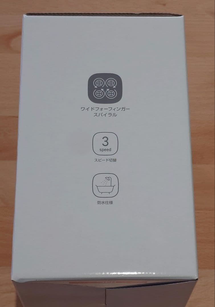 Panasonic EH-HE9J-S 頭皮エステ
