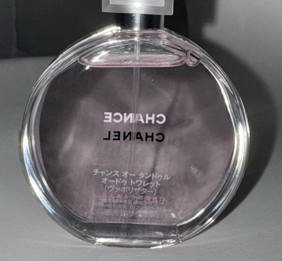 CHANEL CHANCE EAU TENDRE 50ml 香水