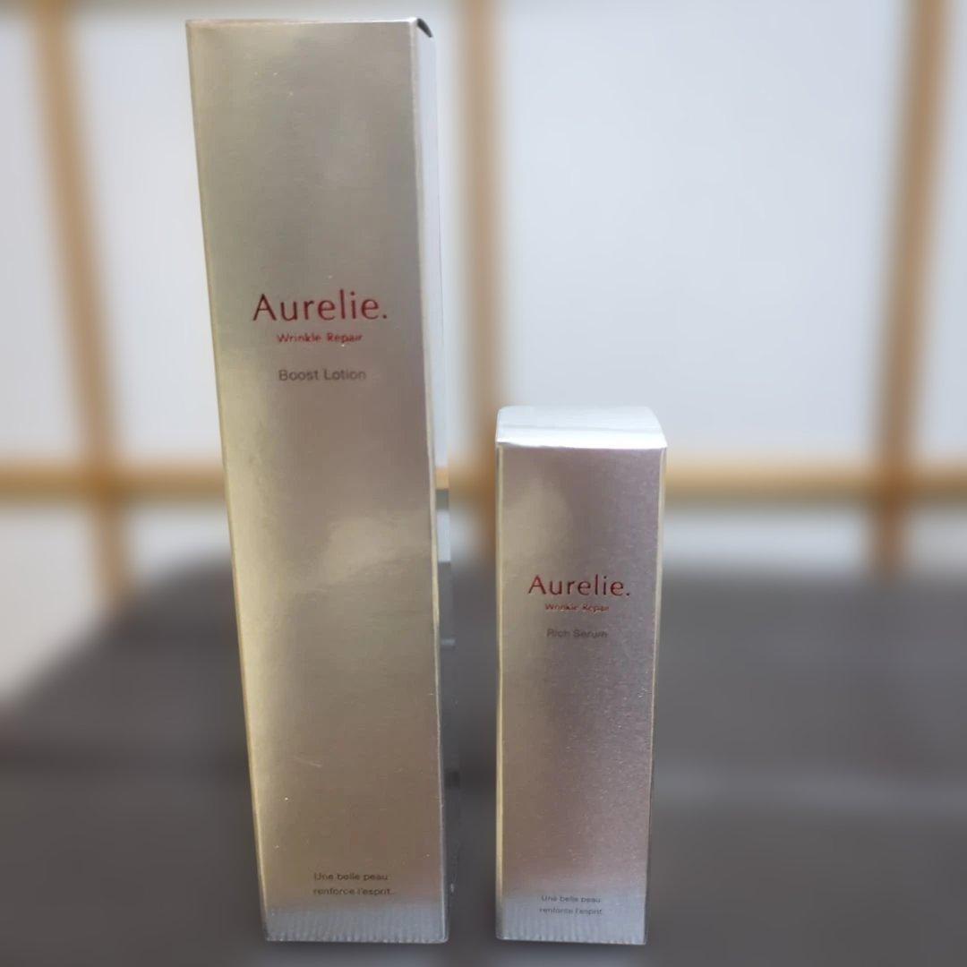 Aurelie. リンクルリペアプーストローション、美容液セット