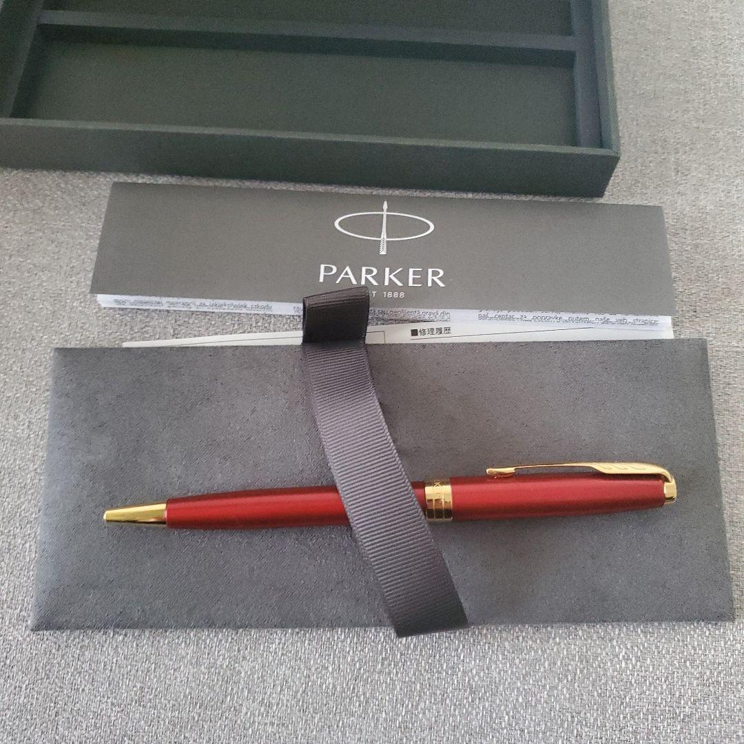 ​【新品】PARKER パーカー ボールペン レッドGT 外箱付